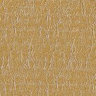 Париж 31, темно-бежевый